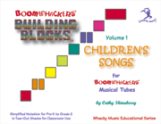 Building Blocks Children's Songs, Vol. 1