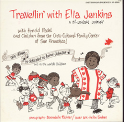 Travellin' With Ella Jenkins (CD)