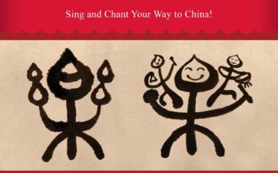 Chet-Yeng Music_A_lo43.pdf