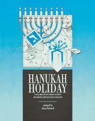 Hanukkah Holiday